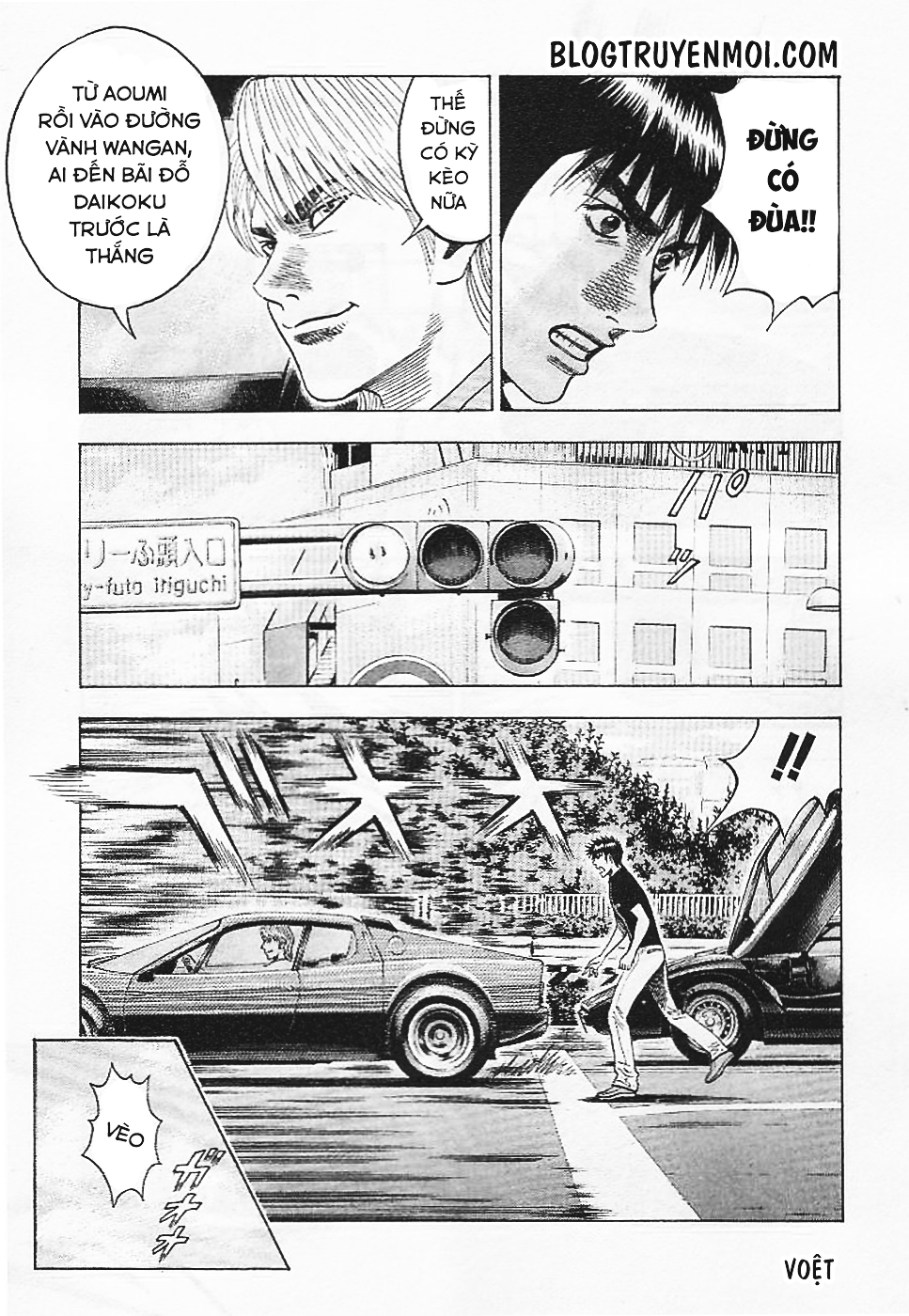 Countach - Chương 34