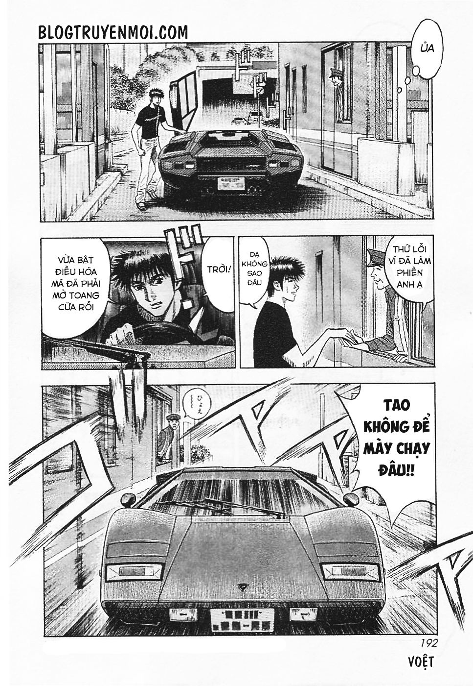 Countach - Chương 34
