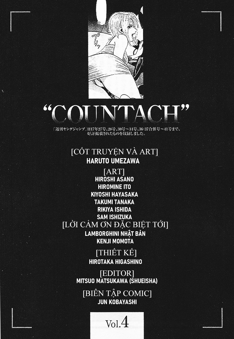 Countach - Chương 35