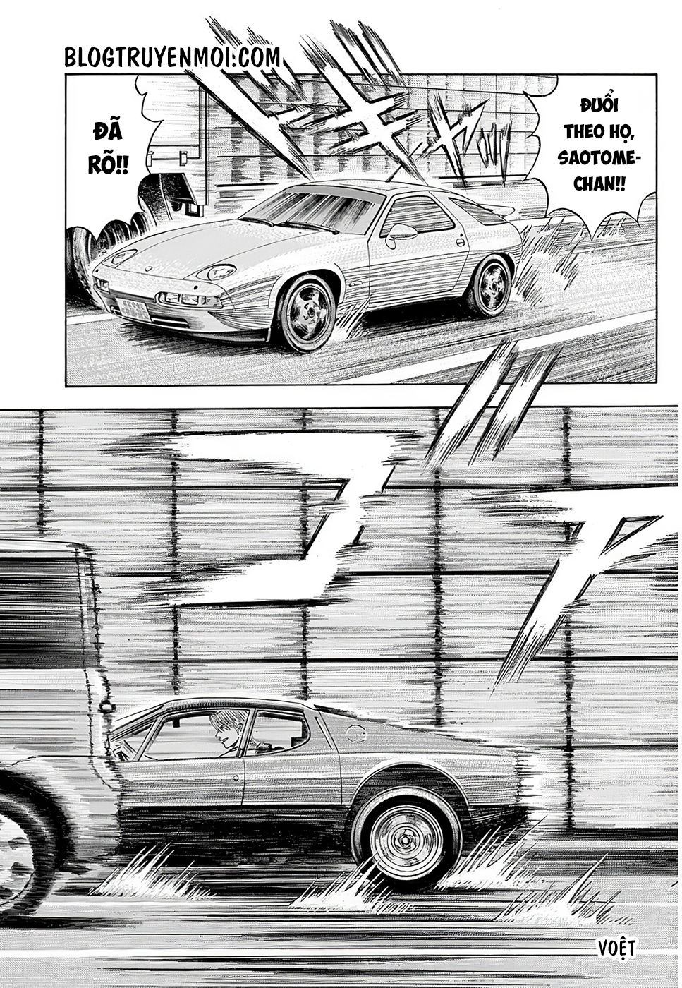 Countach - Chương 36