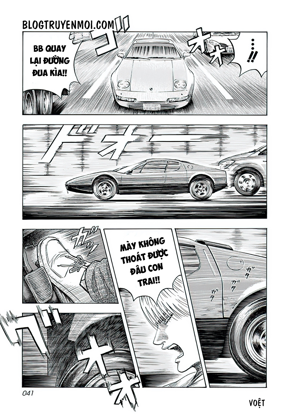 Countach - Chương 37