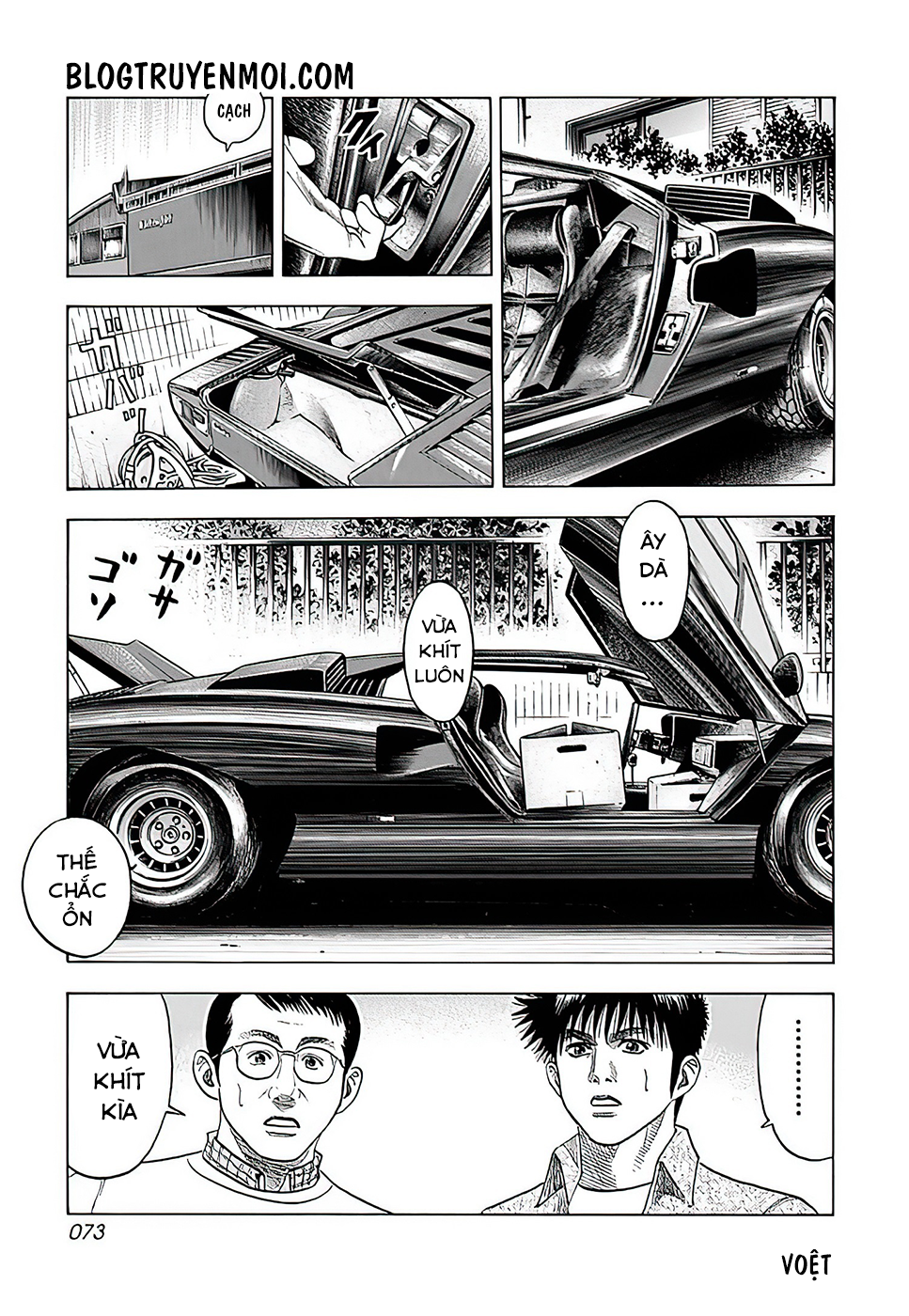 Countach - Chương 39