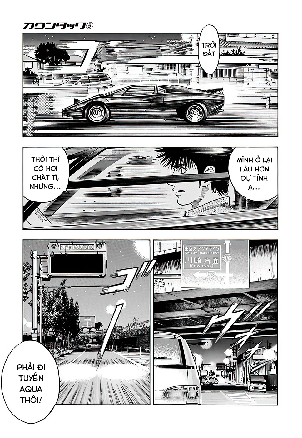 Countach - Chương 39
