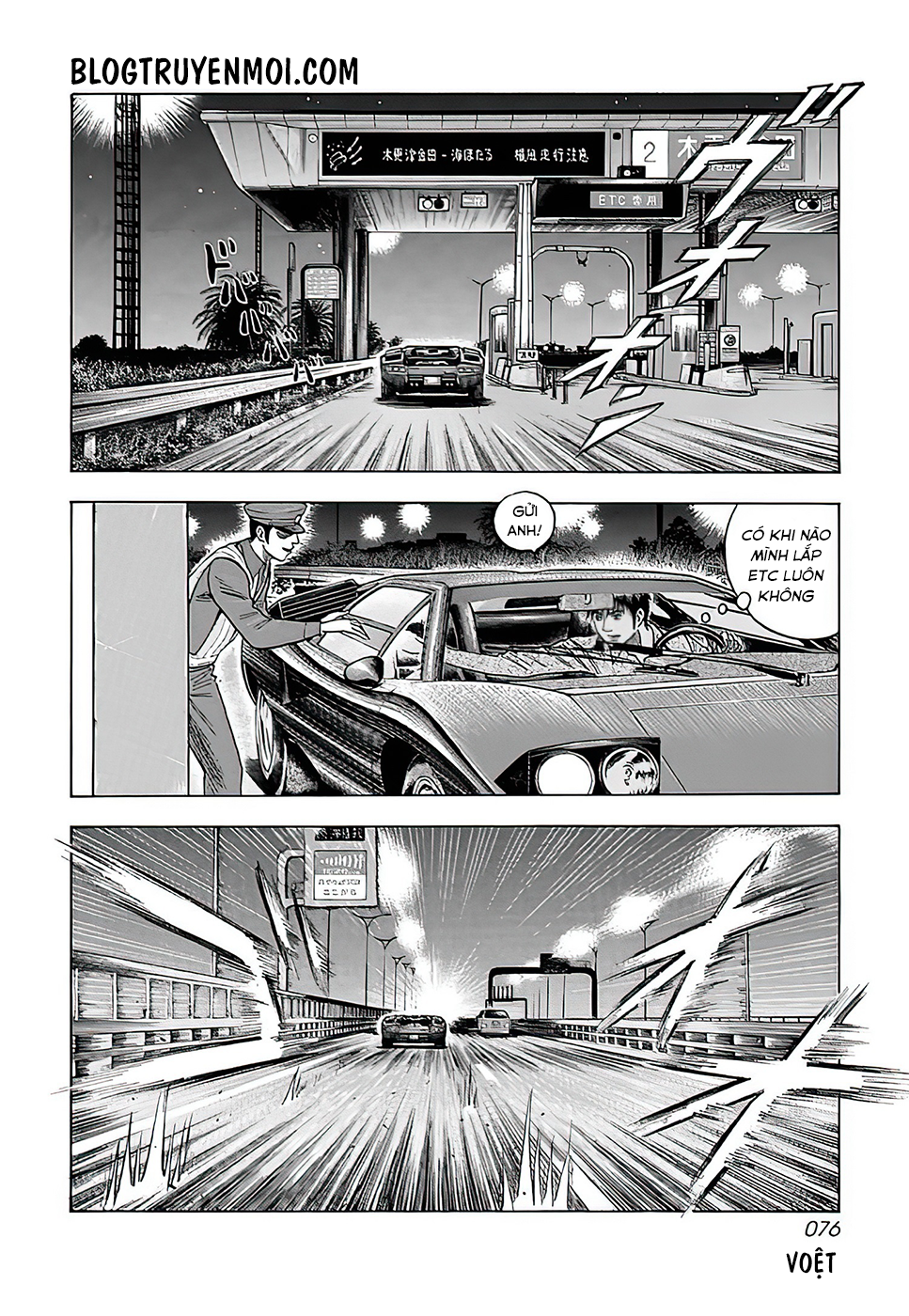Countach - Chương 39