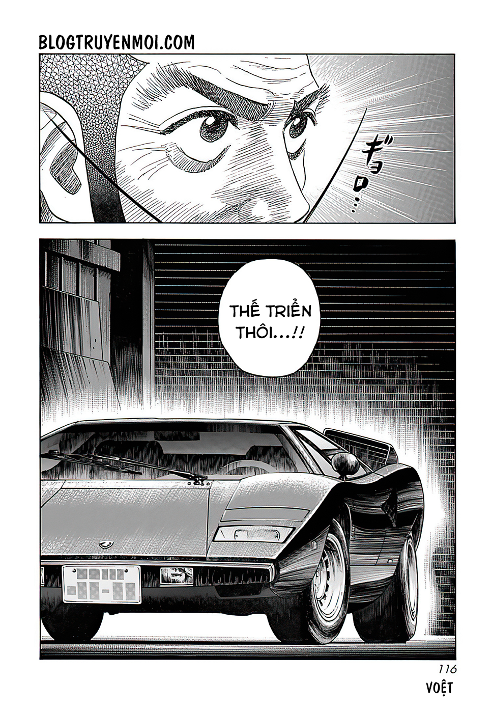 Countach - Chương 40