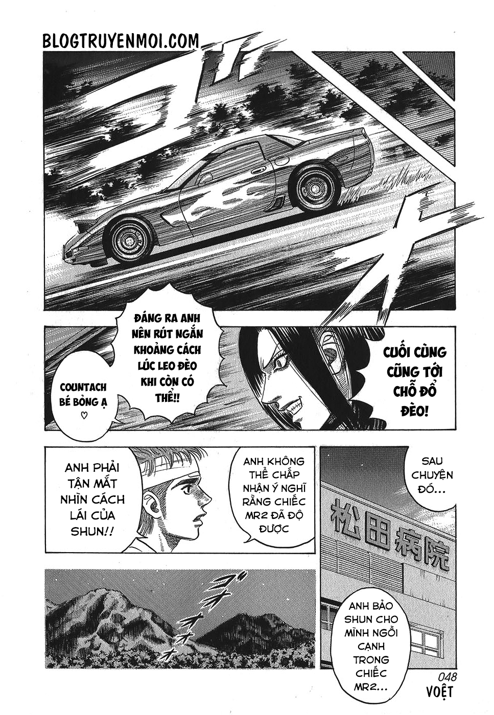 Countach - Chương 400