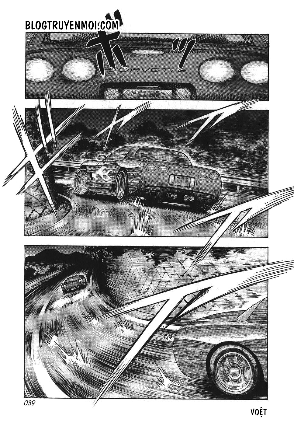 Countach - Chương 400