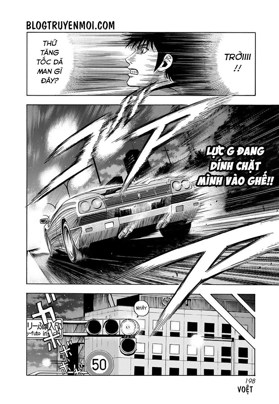 Countach - Chương 43