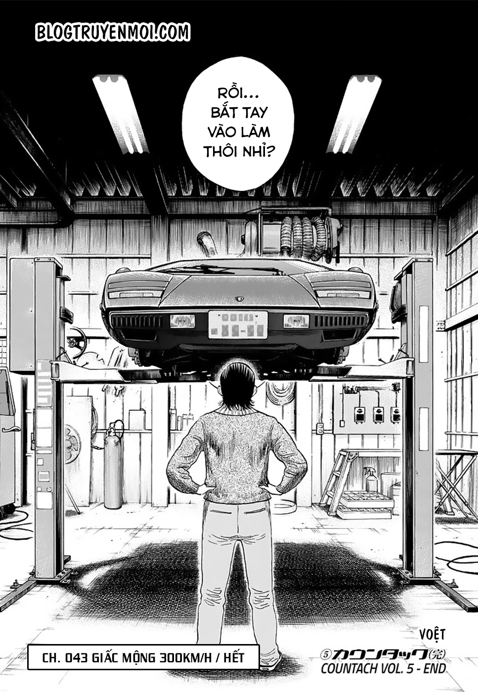 Countach - Chương 43