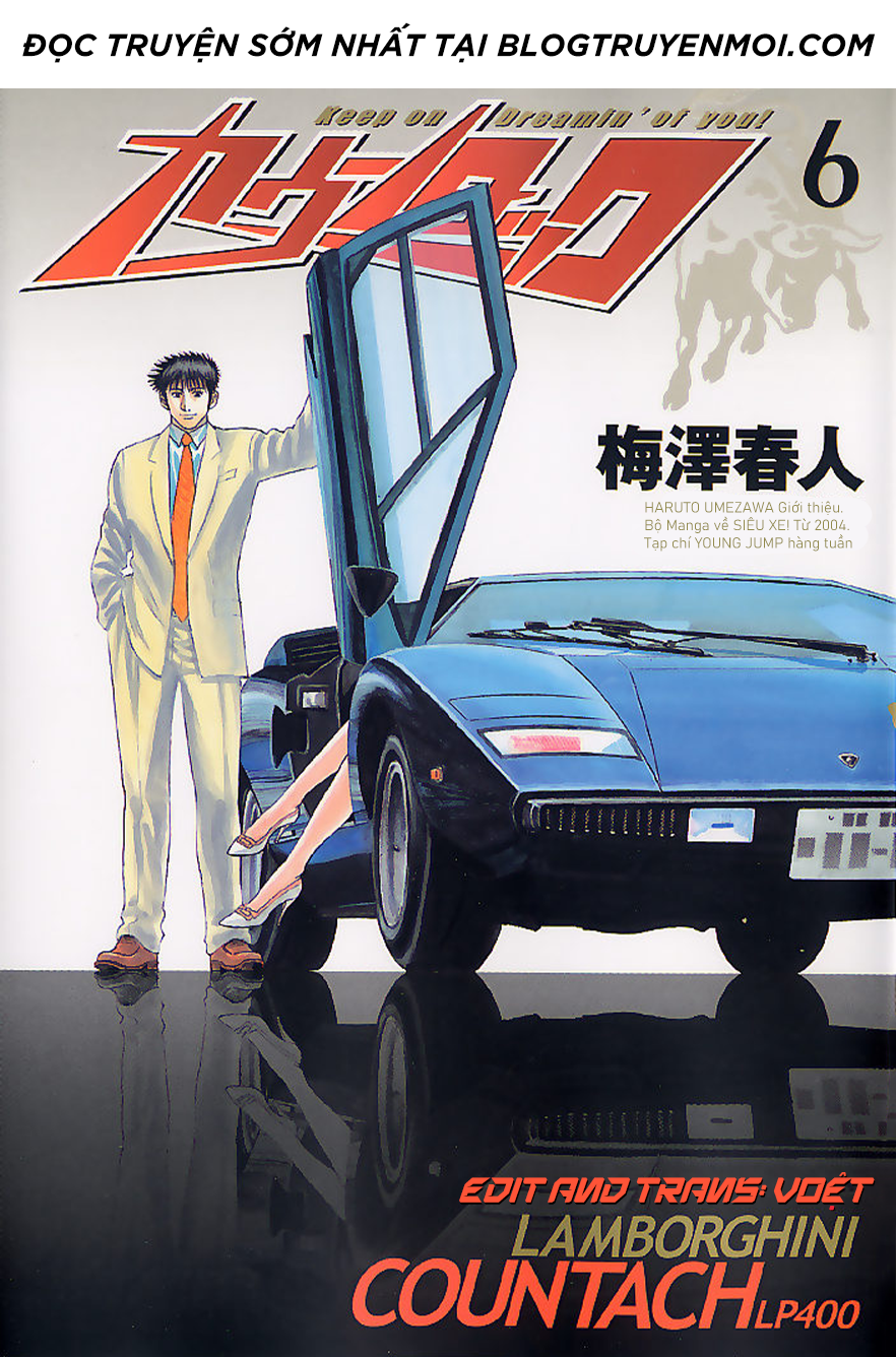 Countach - Chương 44