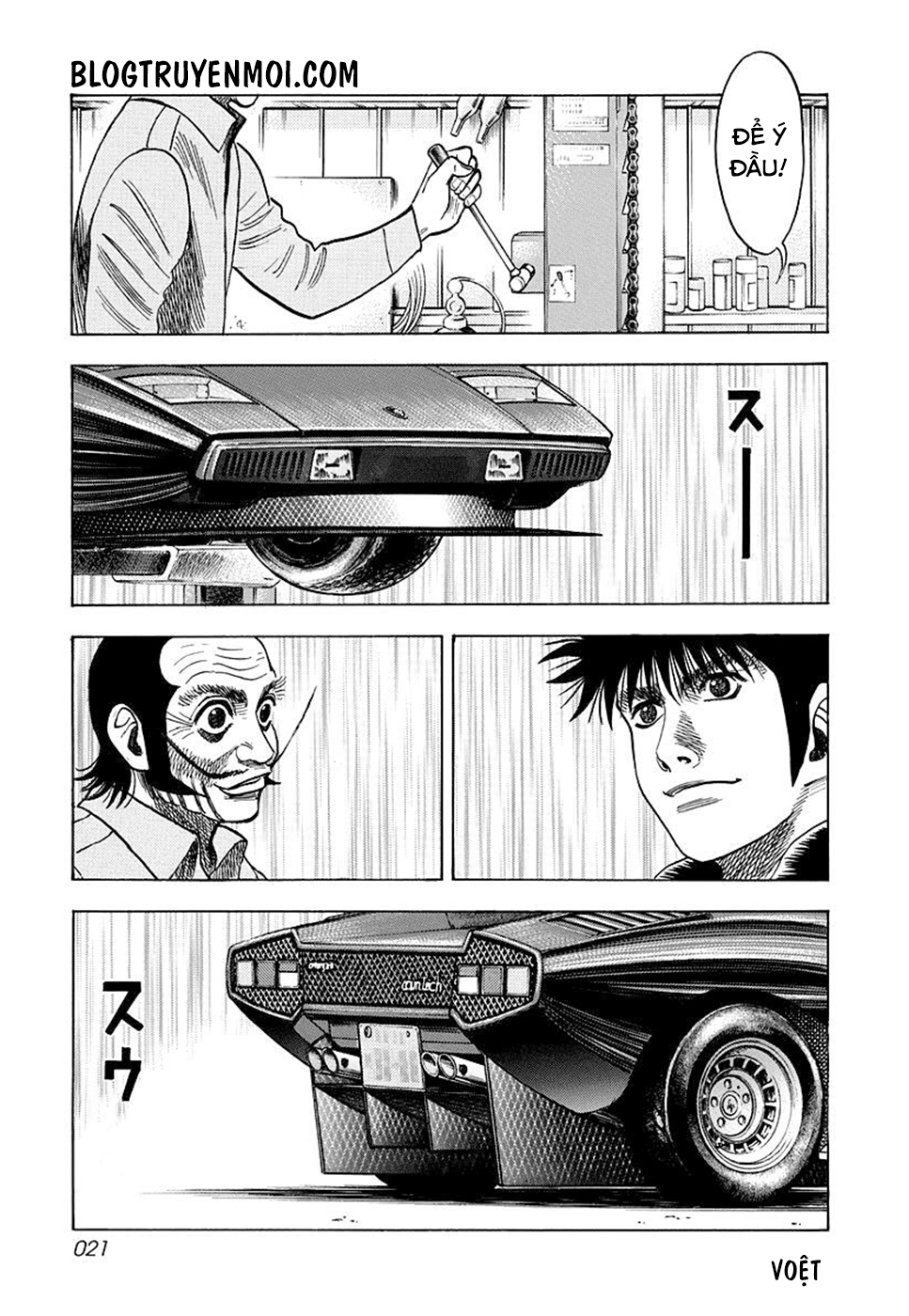 Countach - Chương 44