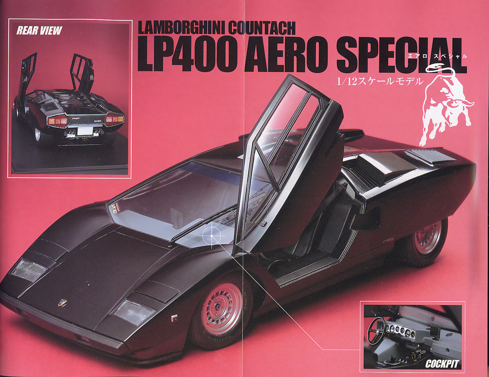 Countach - Chương 44