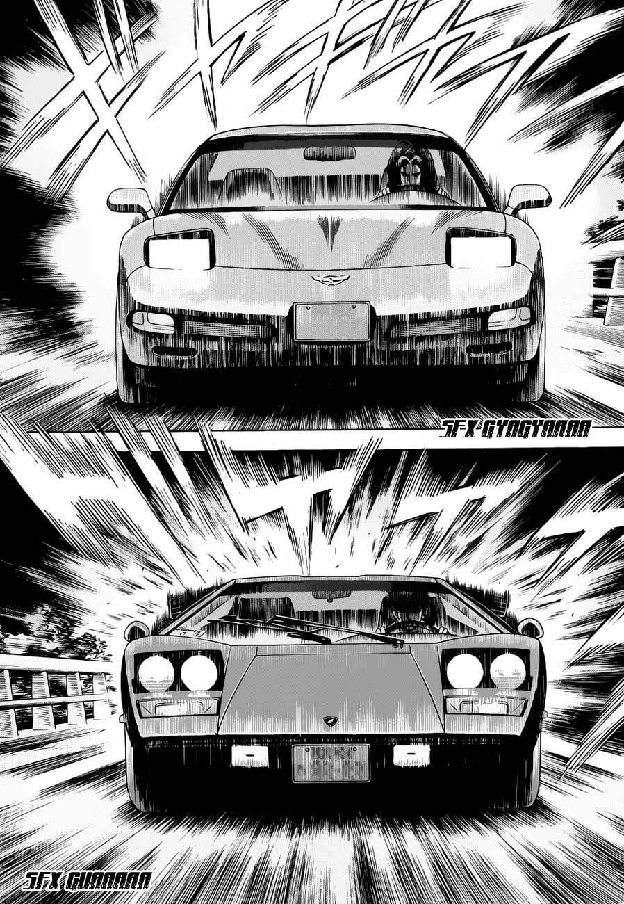 Countach - Chương 7