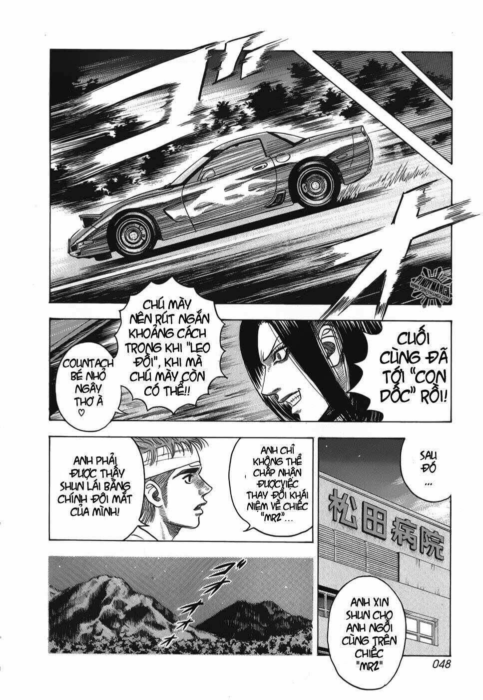 Countach - Chương 8