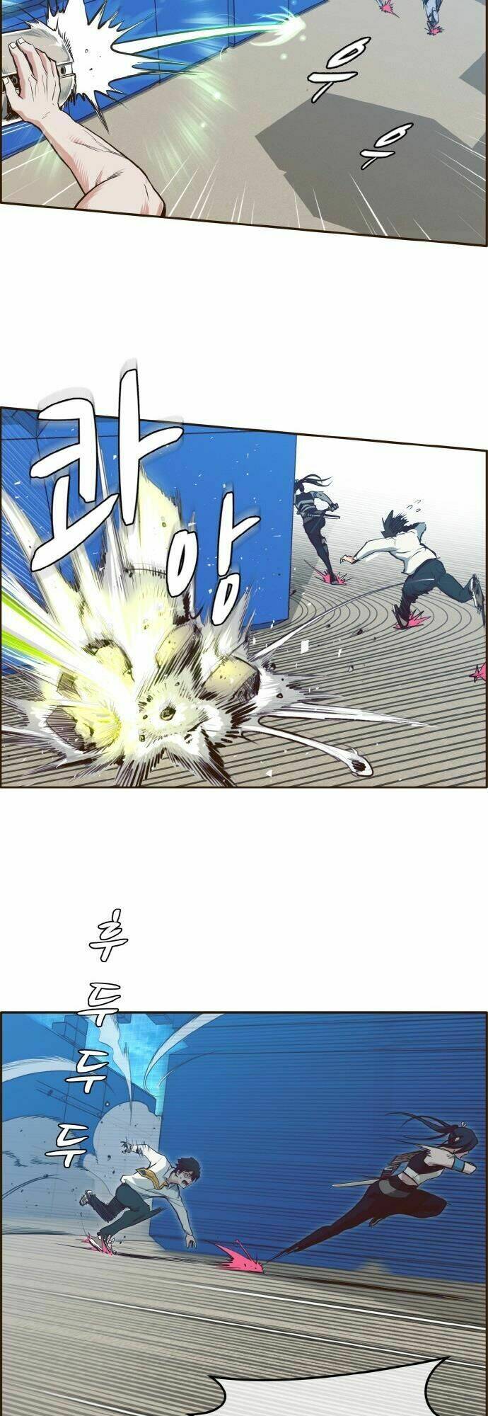 Counter Cube - Chương 1