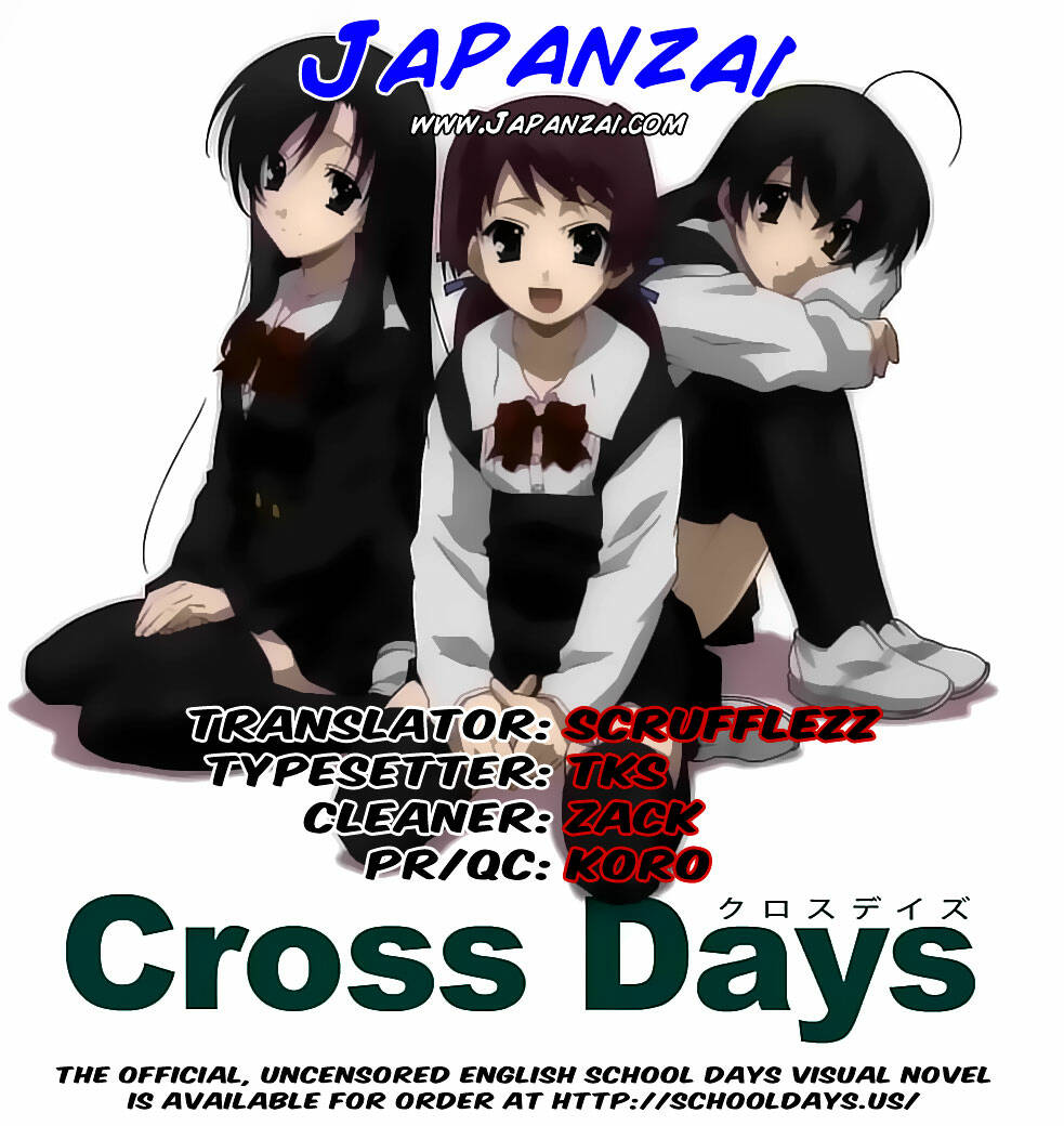 Cross Days - Chương 12