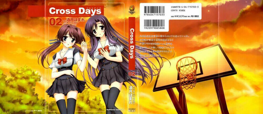 Cross Days - Chương 7