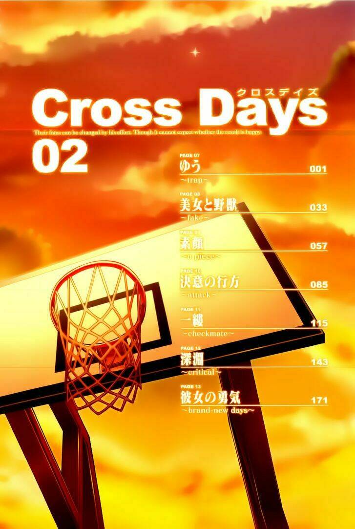 Cross Days - Chương 7
