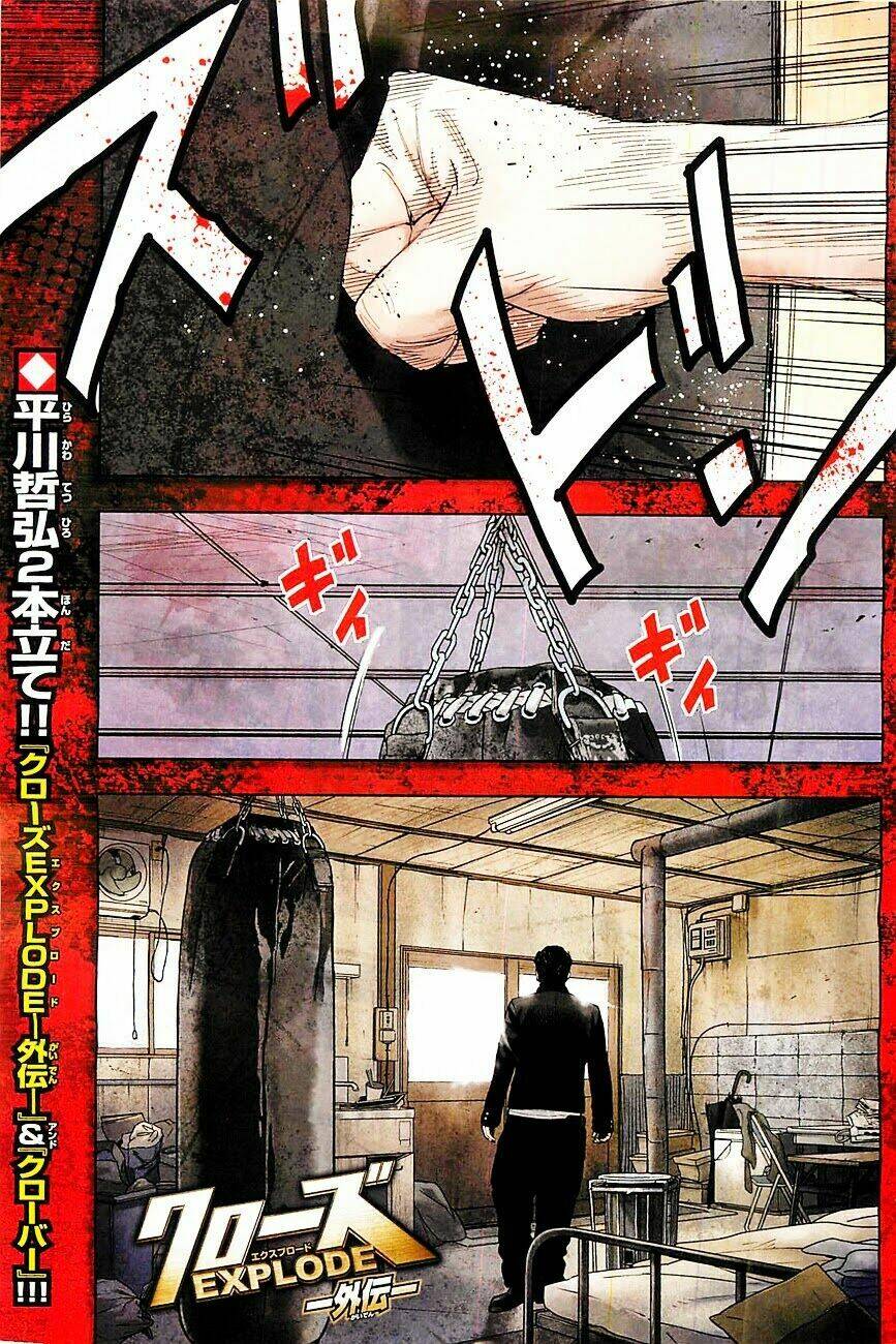 Crows Explode - Chương 1