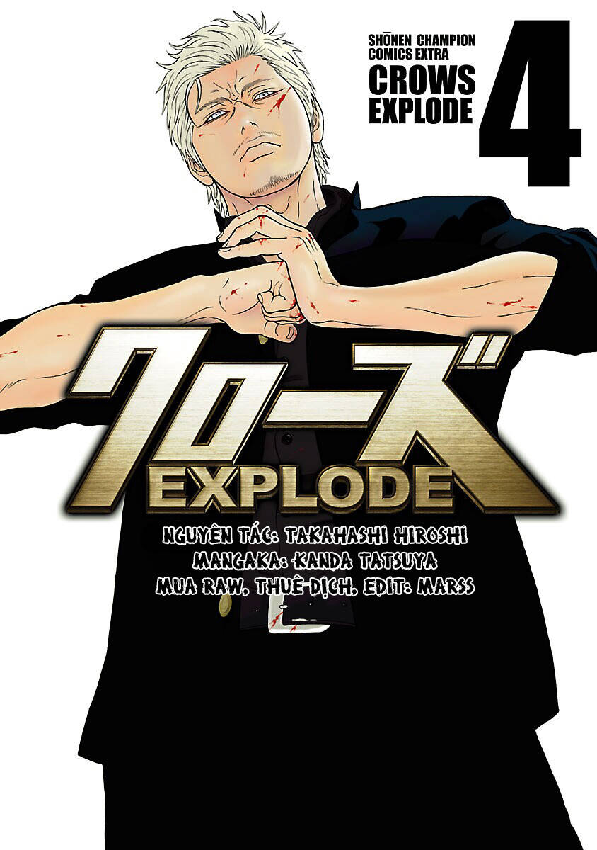 Crows Explode - Chương 12