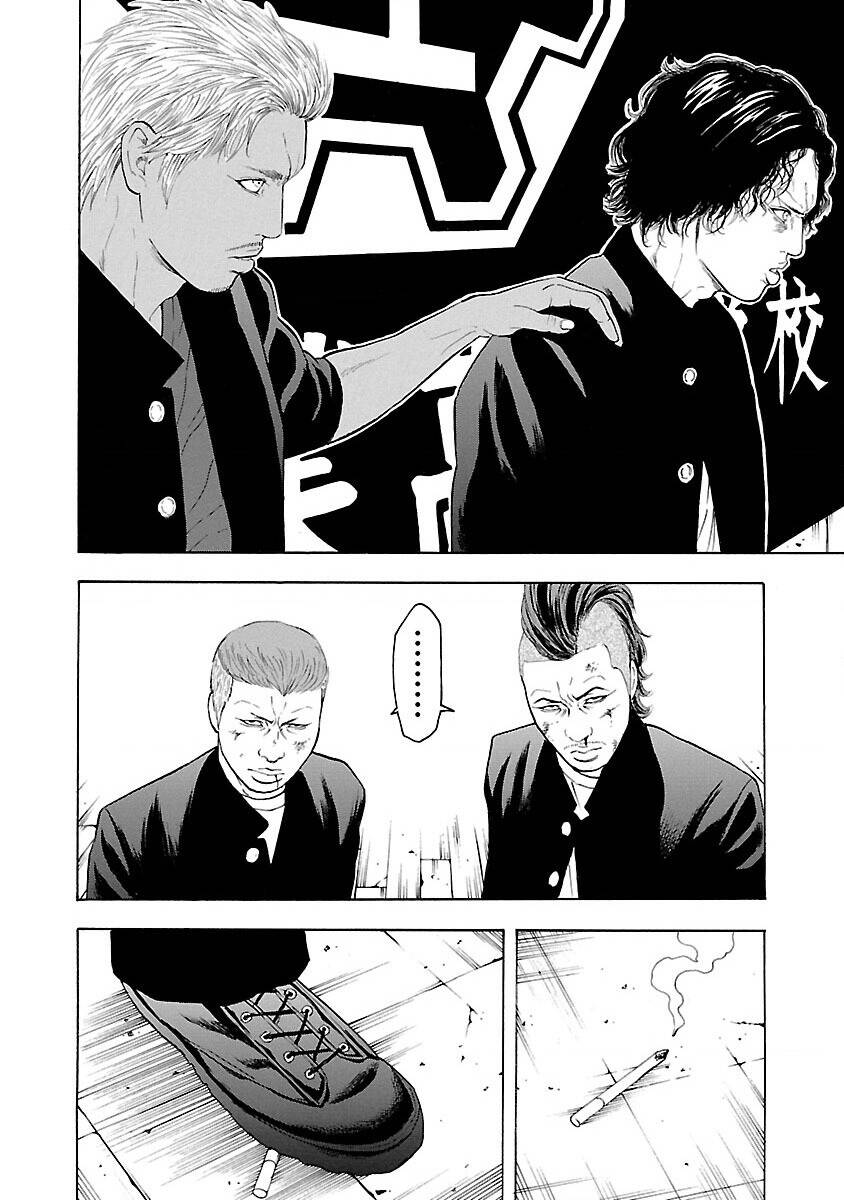 Crows Explode - Chương 14