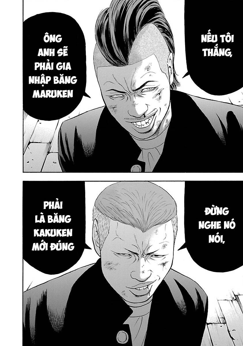 Crows Explode - Chương 14