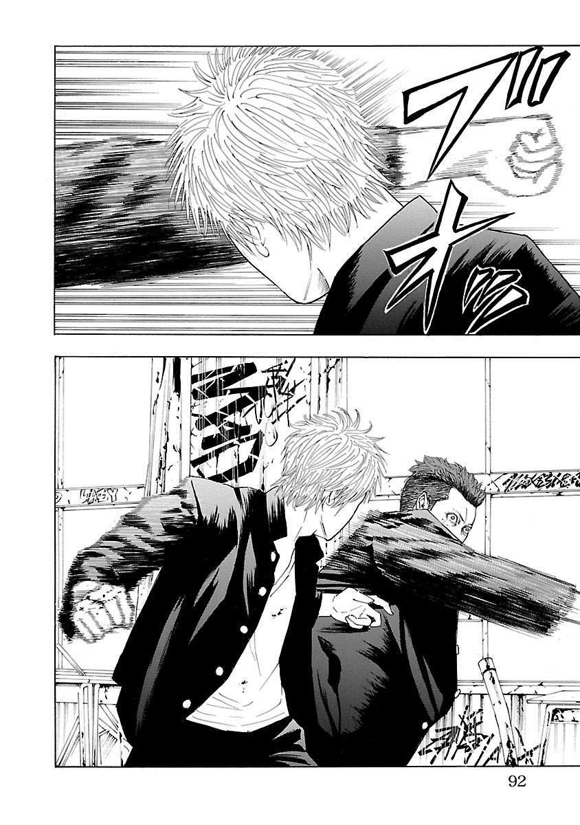 Crows Explode - Chương 2
