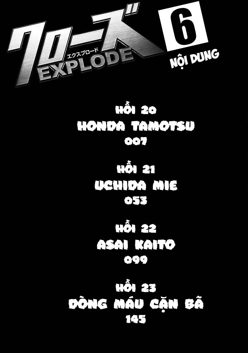 Crows Explode - Chương 20