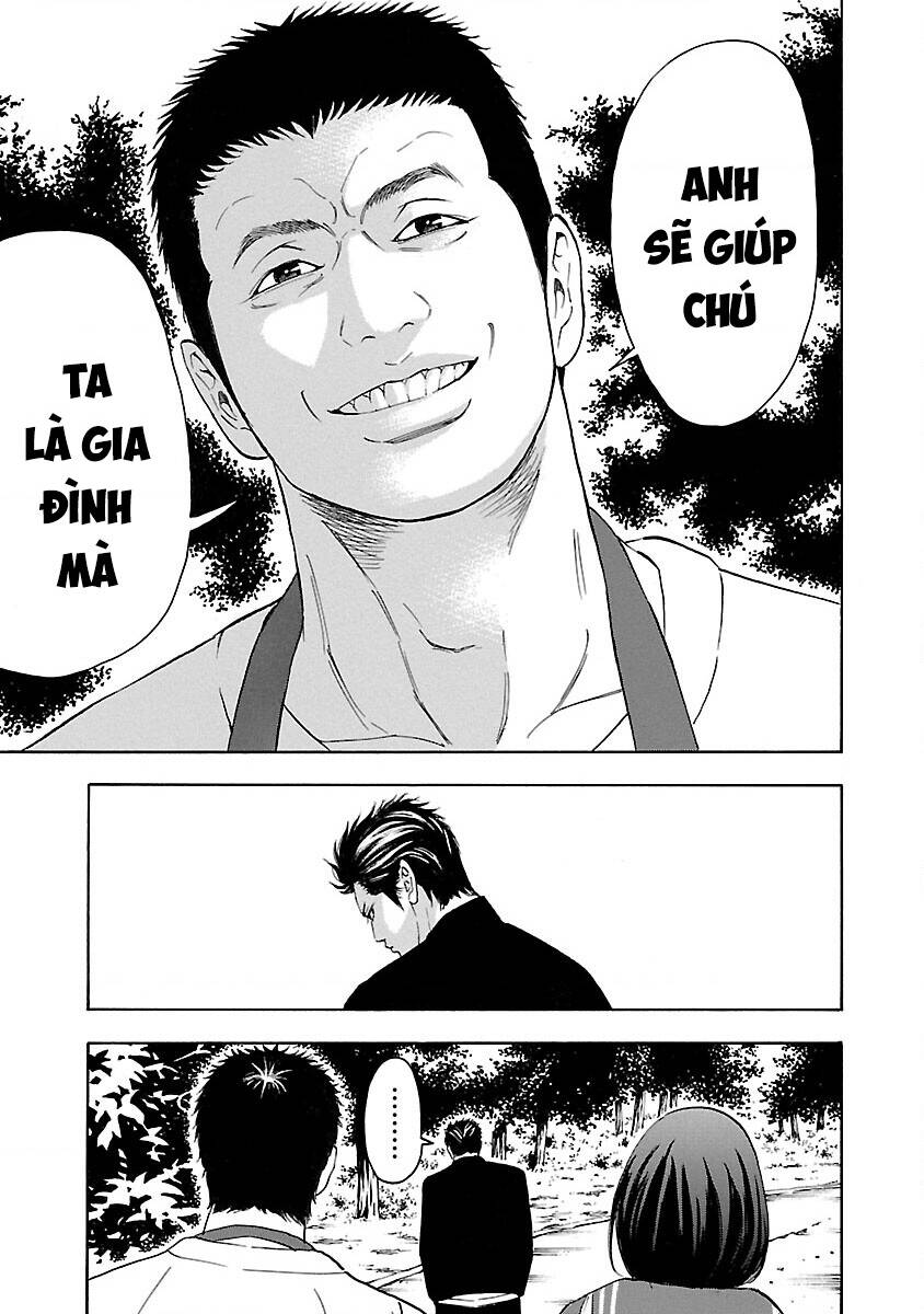 Crows Explode - Chương 21