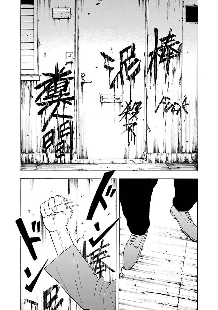 Crows Explode - Chương 21