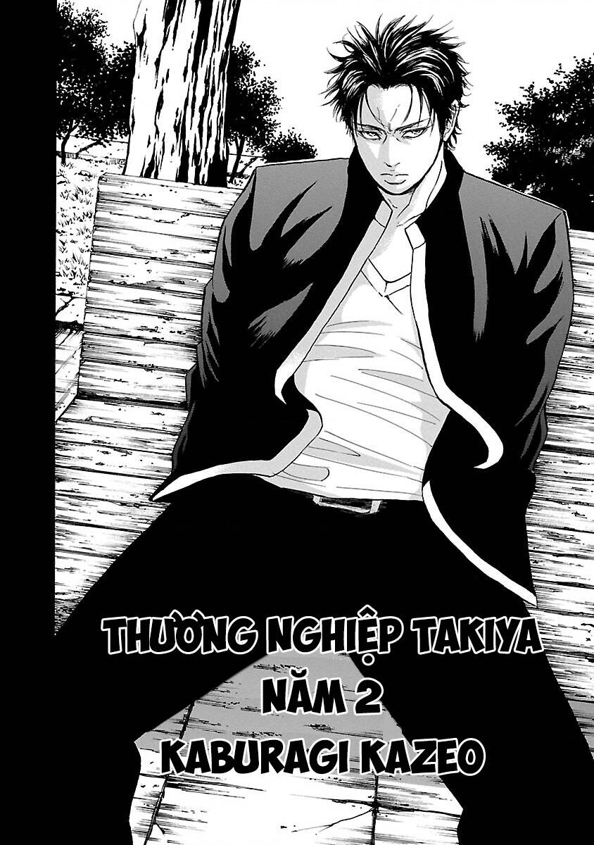 Crows Explode - Chương 22