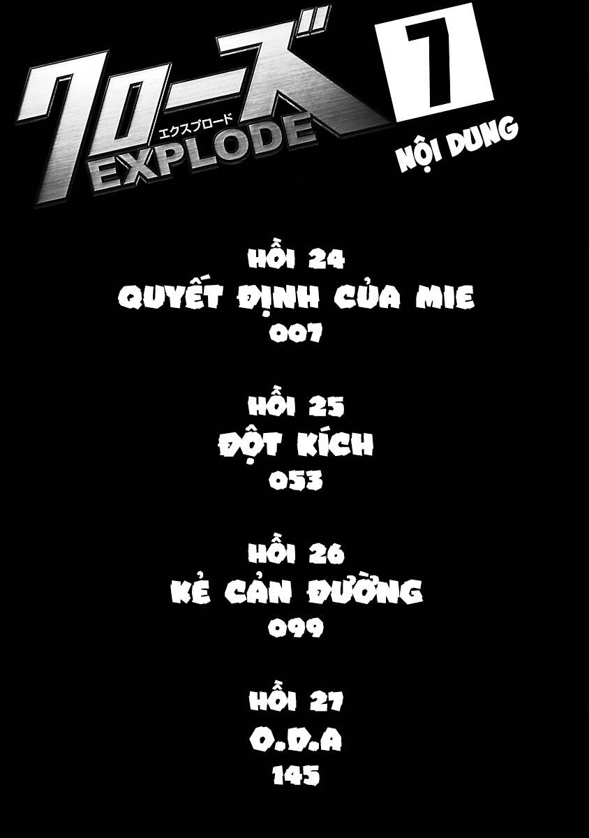 Crows Explode - Chương 24
