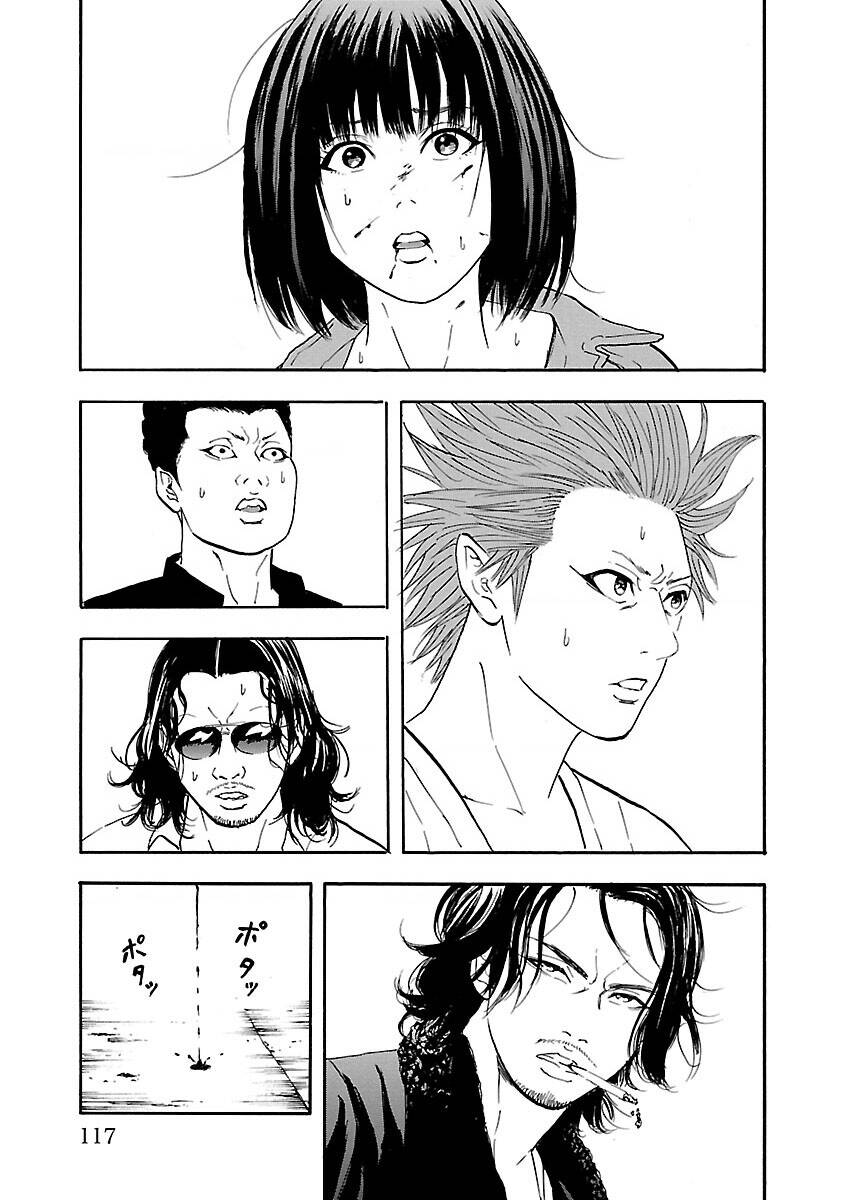 Crows Explode - Chương 26