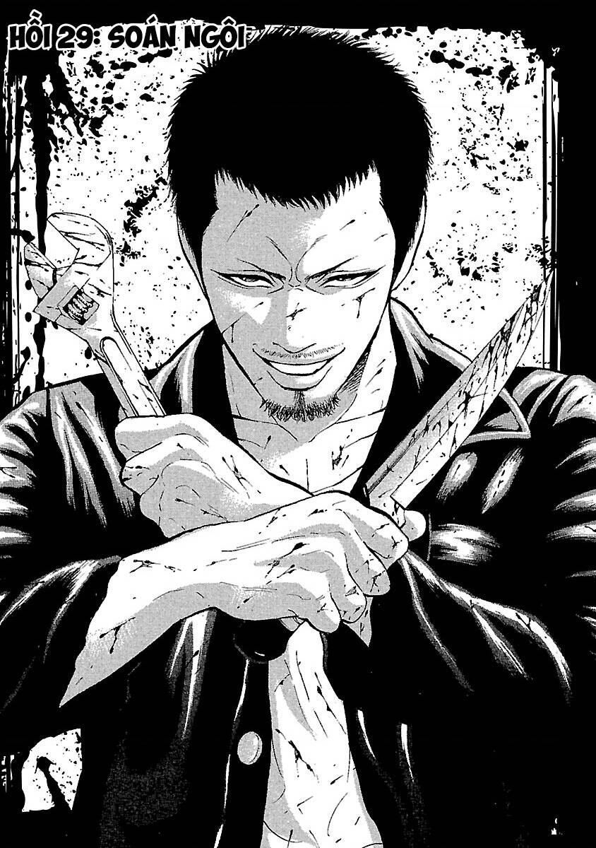 Crows Explode - Chương 29
