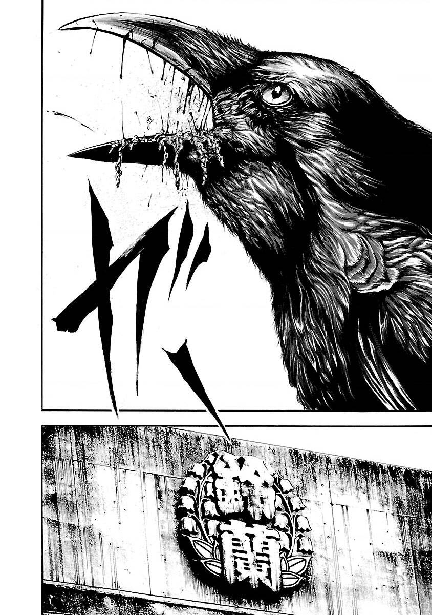 Crows Explode - Chương 29