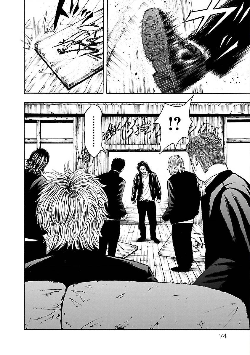Crows Explode - Chương 29