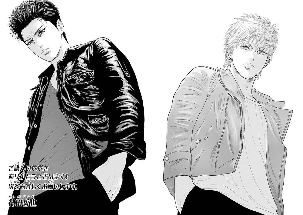 Crows Explode - Chương 3