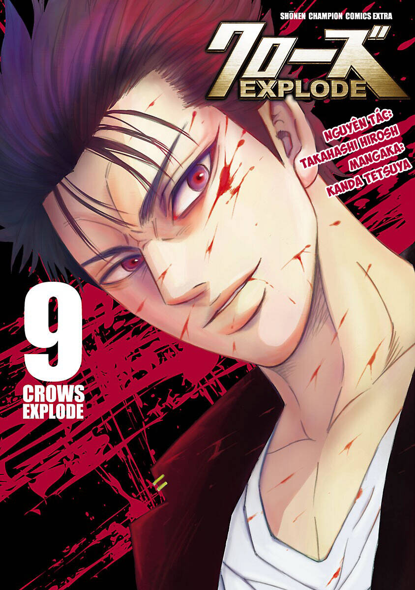 Crows Explode - Chương 32