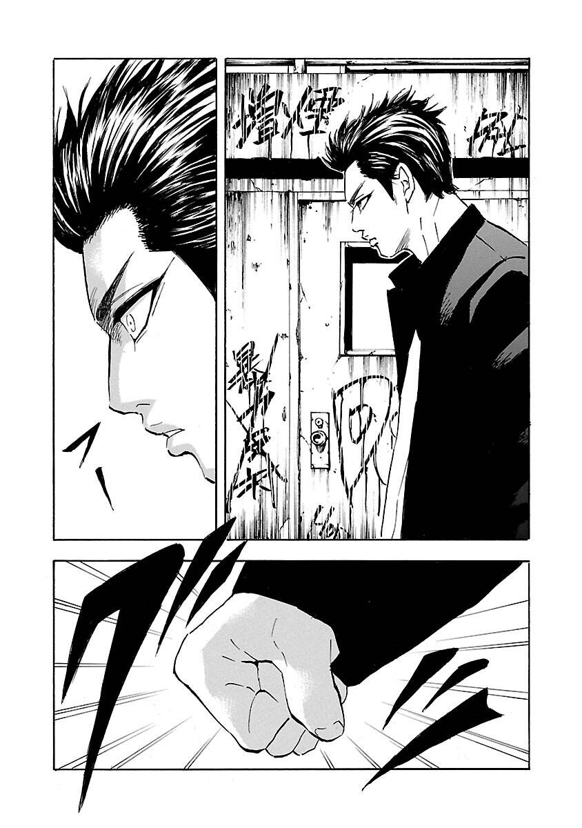 Crows Explode - Chương 32
