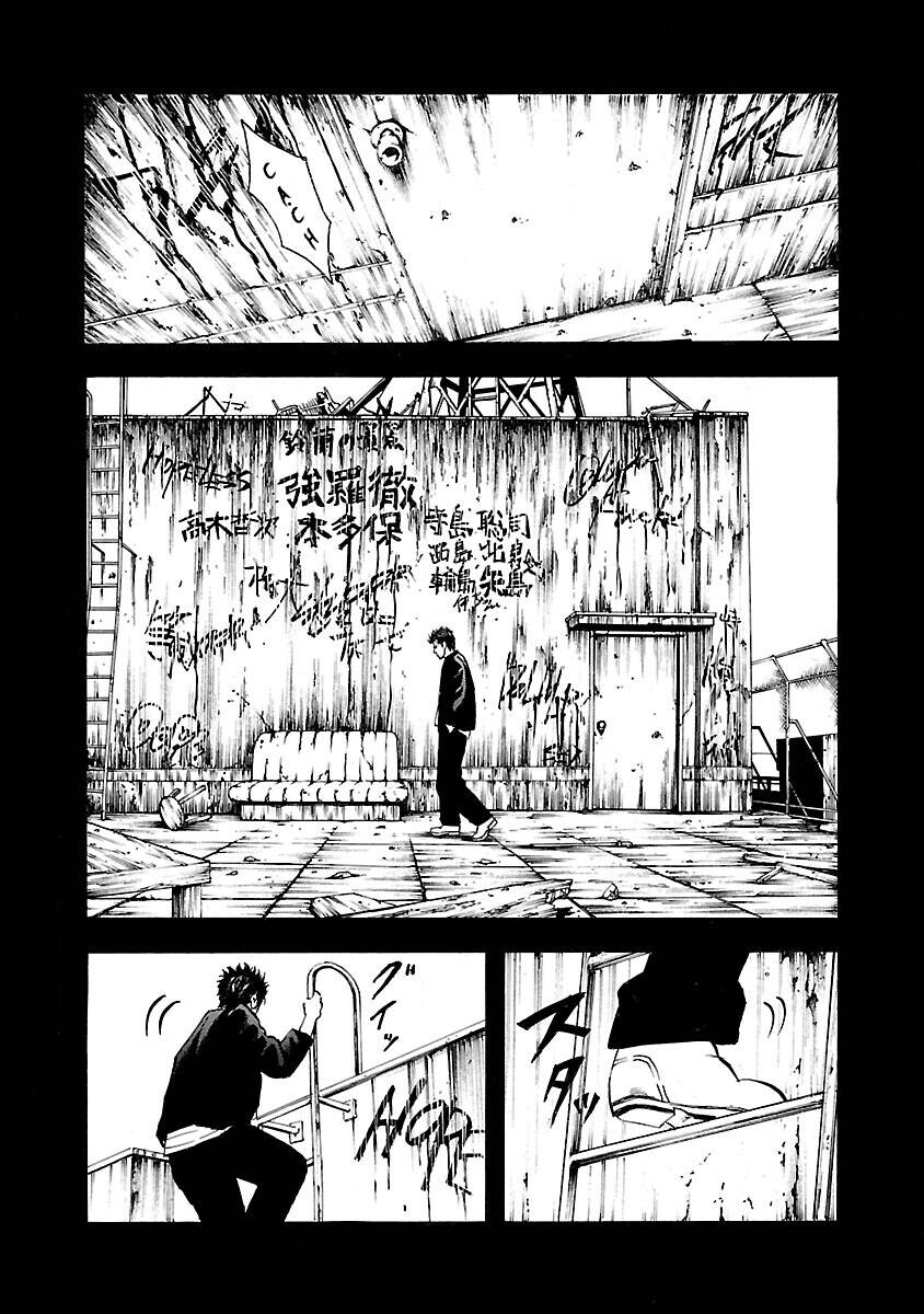 Crows Explode - Chương 32