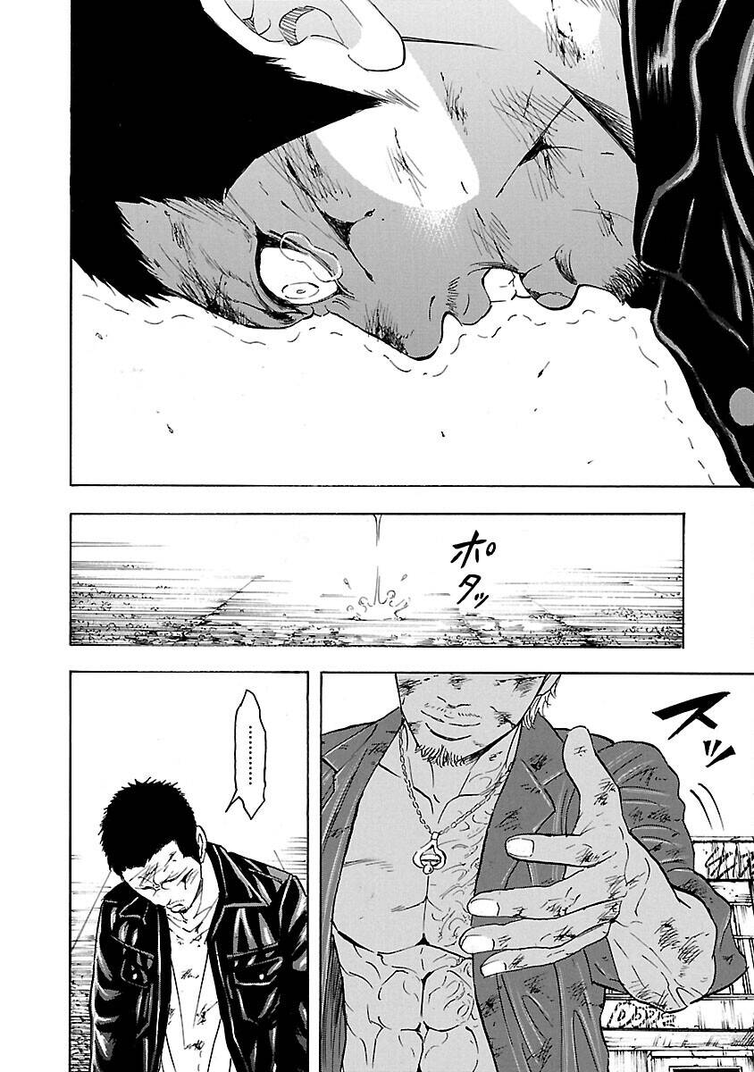 Crows Explode - Chương 34
