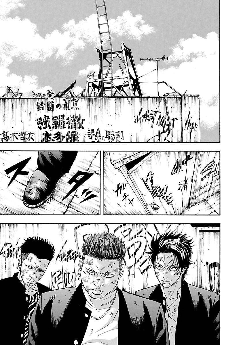 Crows Explode - Chương 35