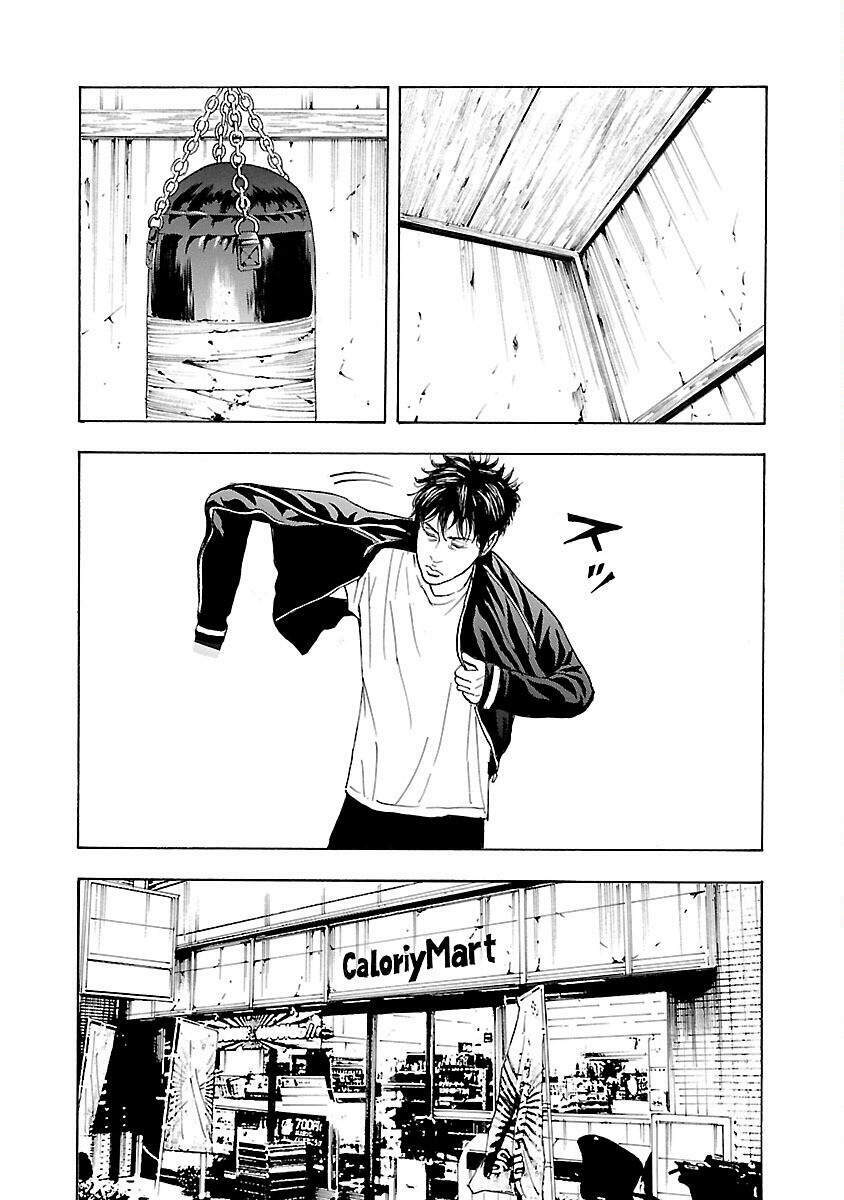 Crows Explode - Chương 7