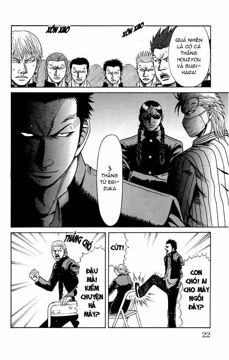 Crows Zero - Chương 1