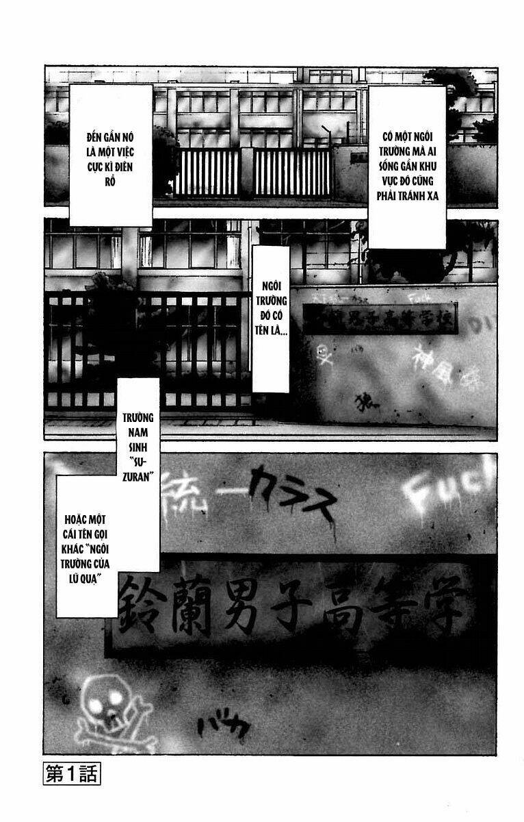Crows Zero - Chương 1