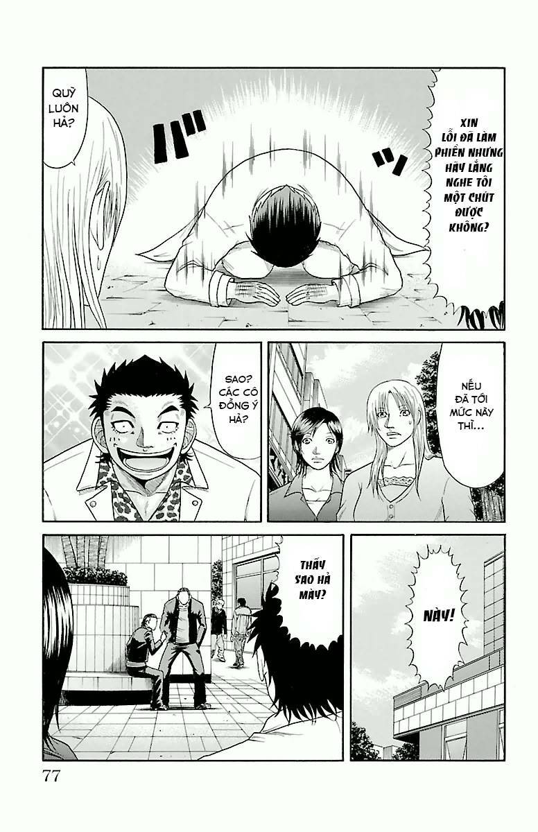 Crows Zero - Chương 11