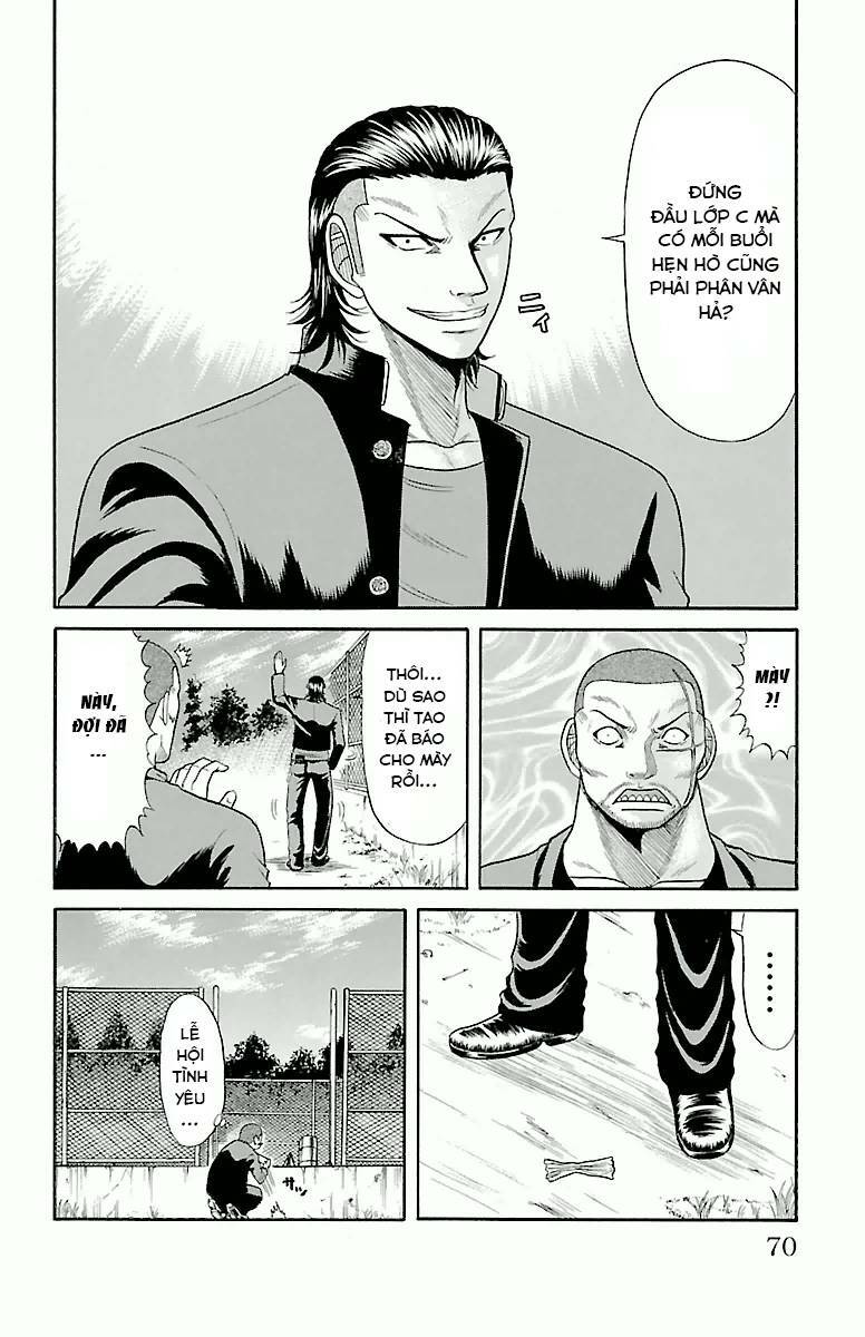 Crows Zero - Chương 11