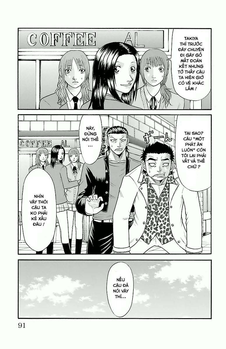 Crows Zero - Chương 12