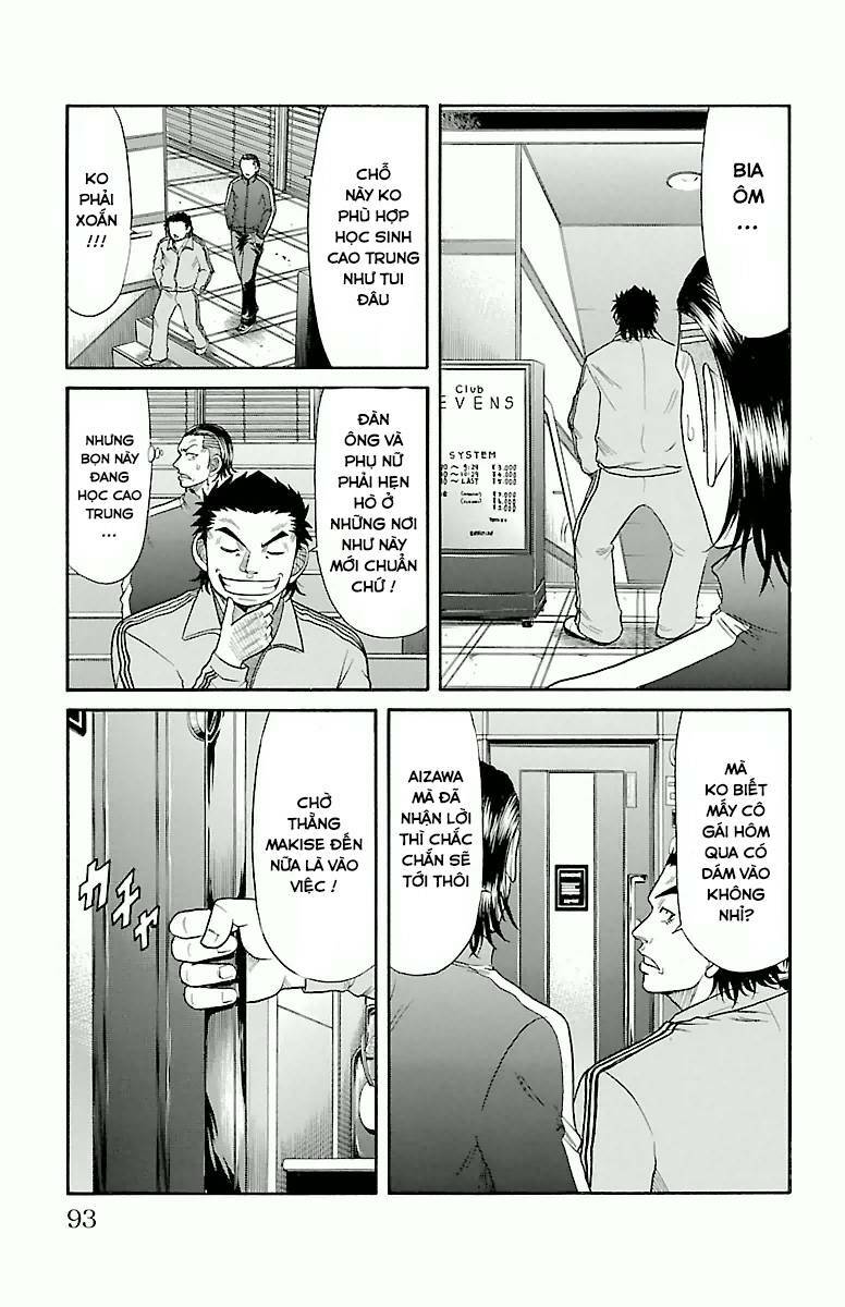 Crows Zero - Chương 12