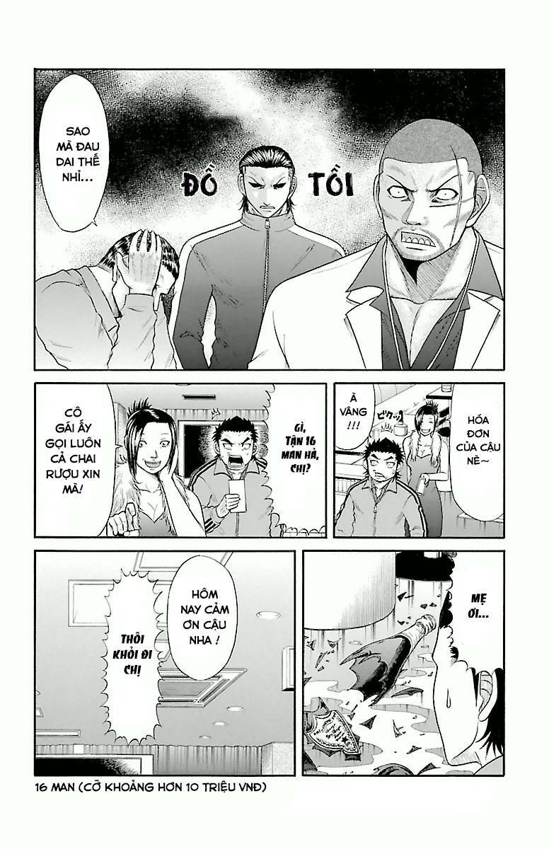 Crows Zero - Chương 14